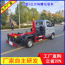 ����С���h������܇3������݆����ʽ����܇ ܇����жʽ����܇����