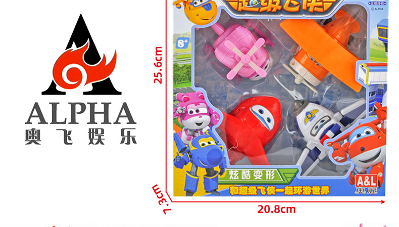 详情图