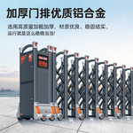 精选不锈钢电动伸缩门学校单位自动庭院门折叠遥控大门智能出入门