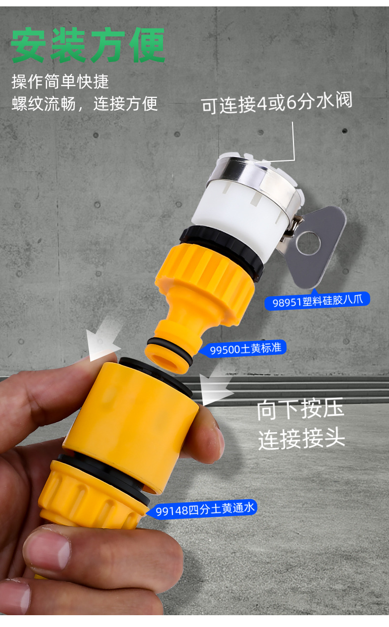 详情页_04.jpg