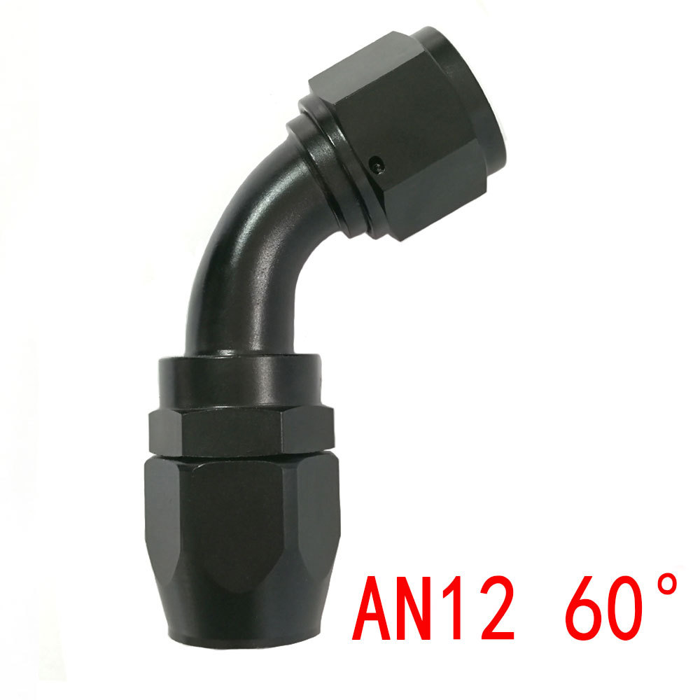 Parts Water Cooled | Qìchē Digər kuzov və aksesuarlar - an12-60-black