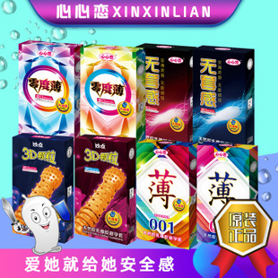 �}�_�m��ȱ��o�׸�10ֻ�����L���δ����������ױ�������Ȥ��Ʒ