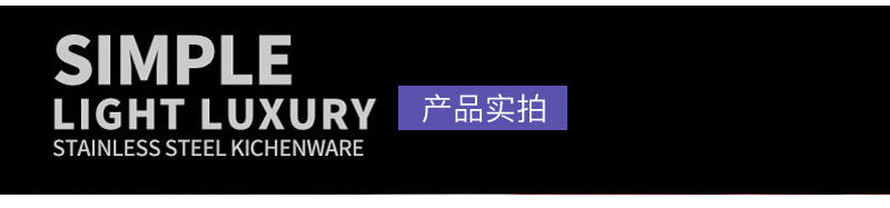 15仿木小蛮腰不锈钢_21