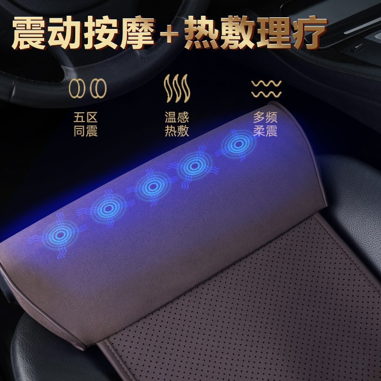 자동차 좌석 연장 다리 휴식 부조종사 연장 다리 드래그 쿠션 뒷다리 마사지 자동차 운전