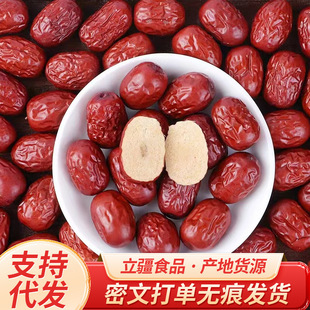 ���l�½�ˮϴ�t����Ǽ�җ����l500g ��������ʳ���w��ϴ��Ǽ�t��
