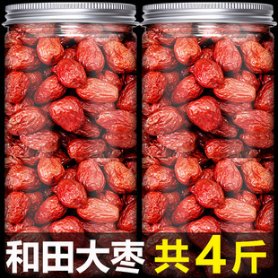 2024��؛�½������خa���ؼ�500g�ٷ���Ş�����ڴ�t���җ�һ��