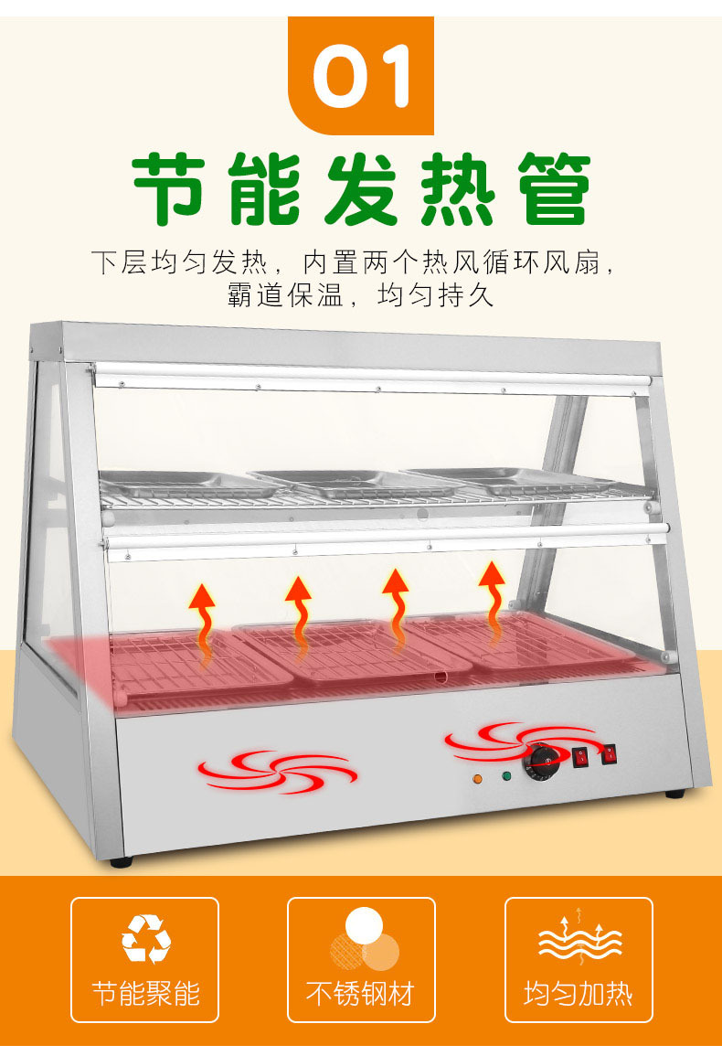 DH-2-3详情 (3).jpg