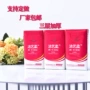 印花卫生便携小包手帕纸