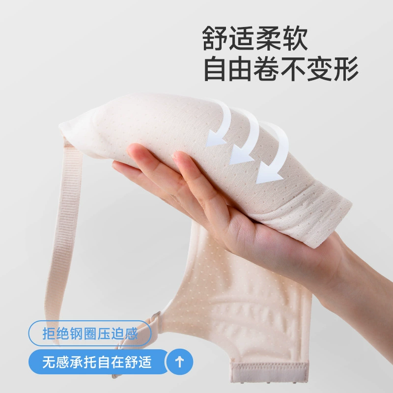 Summer breathable underwear, push up bra