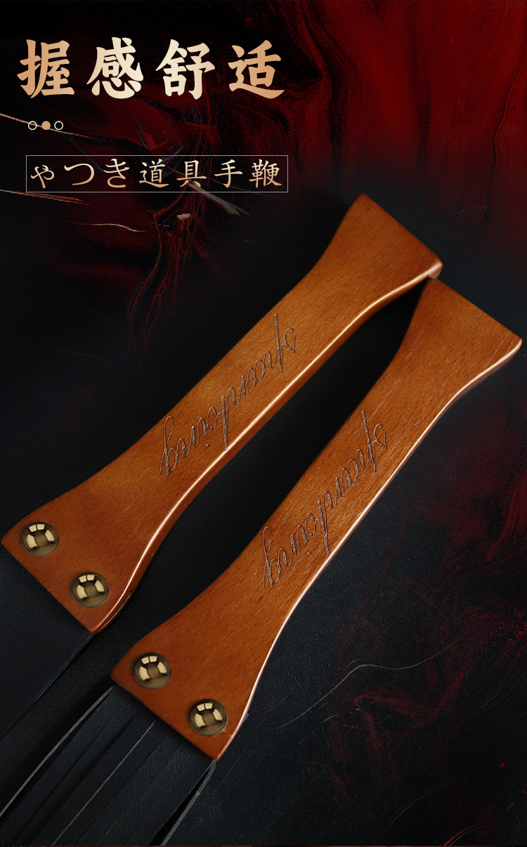 Black Faux Leather Riding Crop Whip with Wooden Handle for Adult Bondage Play — detail image 12