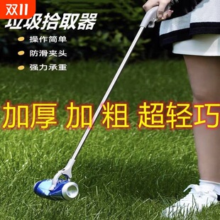 �Ӻ��P��L�������A��ʰ����ȡ���������L�U�h�l���ˌ��ØO���