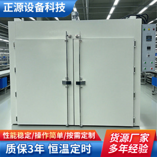 ���I�����͸ߜؿ��� ���Lѭ�h������L������ ���͹��I��������