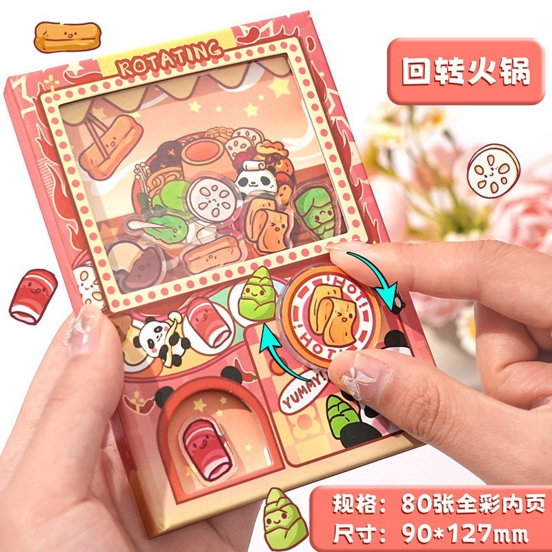 卡皮巴拉扭蛋机关本彩页笔记本书写顺滑可爱创意趣味卡通本子批发|undefined