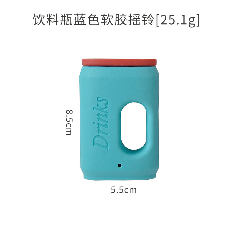 음료 병 라이트 그린