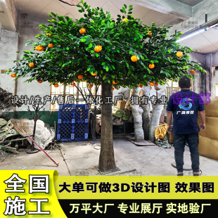 ������Ә乤�S���Ƽ����Ә�����̈�ͥԺ�b����쾰�lؔ��ӆ��
