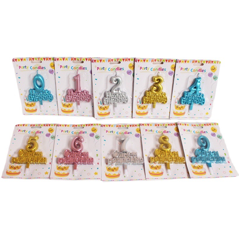 Nueva vela de cumpleaños letras digitales chapadas en oro 0-9 años para hornear fiesta creativa vela de pastel ruso occidental