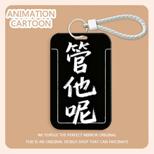 �����،W�����w���׺��s����������������C�����l�T�������o��