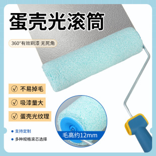 ���l9�絰������ë�LͲˢ�o����ˇ�g�ἡ������⠝�T�ϝLͲˢ��