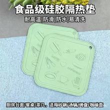 �羳���u���z����|�͉|ɳ偉|���|��|���C�|�����|���θ���|��