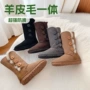 防滑高筒加厚保暖女靴