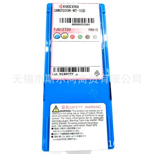 �ձ����ɔ��ص��߲۵�ƬGMM2020R-MT-15D PR915  ȫϵ�п�ӆ؛