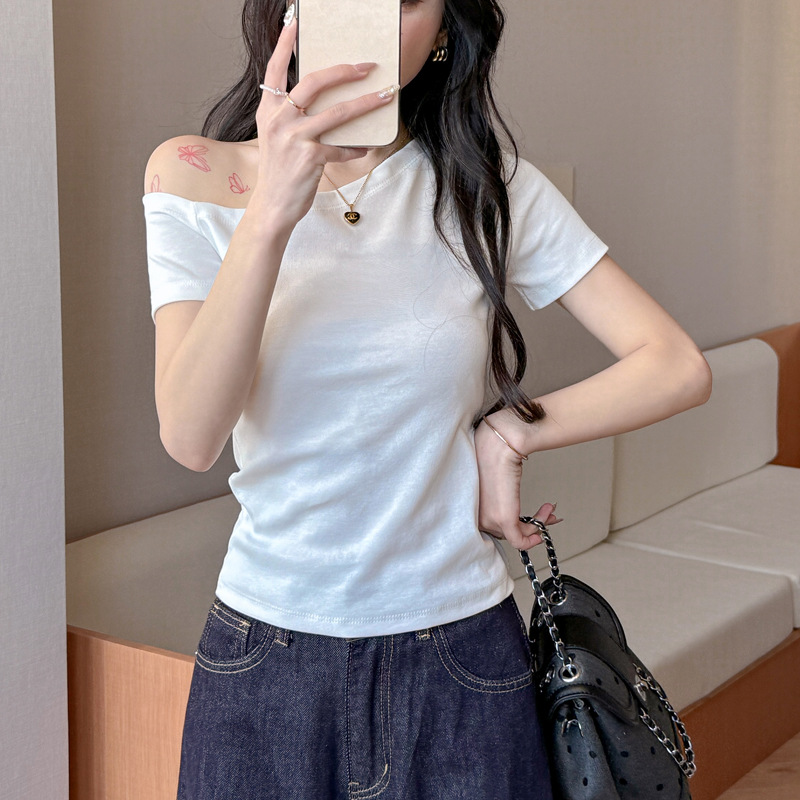 하얀색