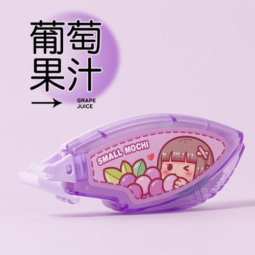 New small mochi dot glue pen with high viscosity and no traces for correction with double-sided tape for students to correct wrong questions