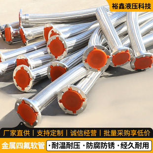 �߉����P䓽���ܛ��Һ��ϵ�y���÷������y�� 304���P䓽���ܛ��