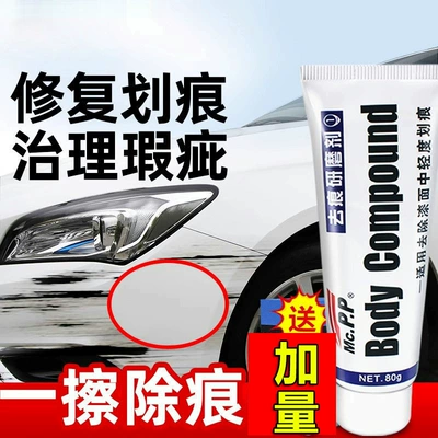 abrasive polishing wax, scratch — Avtomobil boya qələmləri