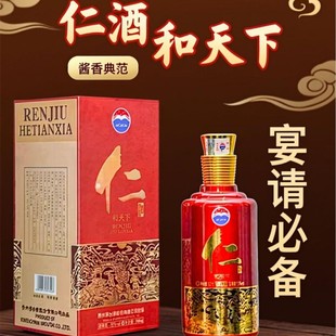 �ʾ� ������ �u���Ͱ׾� 53�� 500ml*6 �u�������b�ͶY�̄ղ���Ո