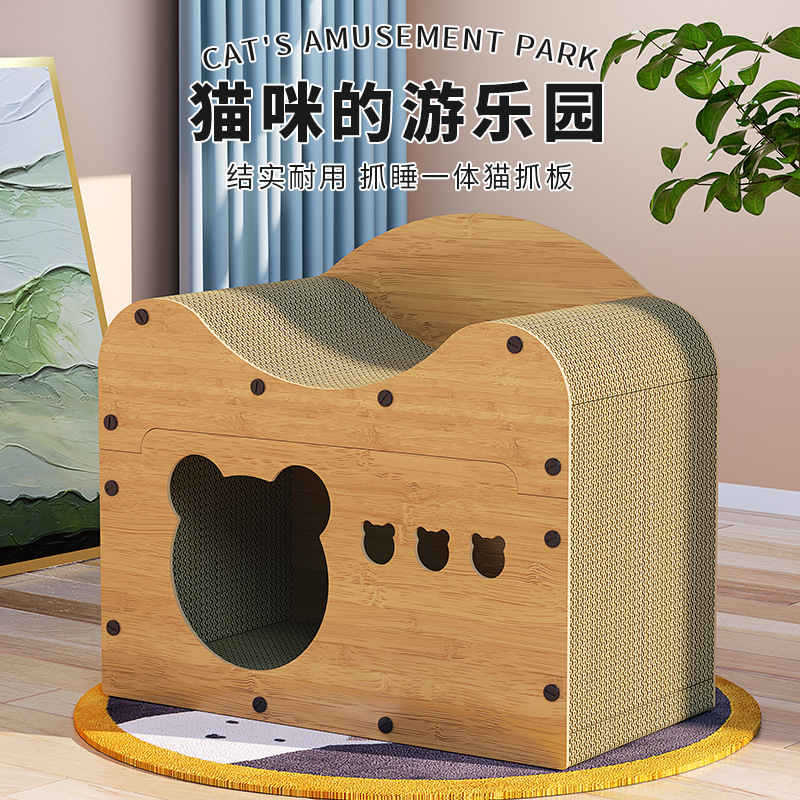 Gato de arena gato tablero del rasguño sofá vertical de madera integrado papel corrugado Casa de gato resistente a los arañazos juguete para mascotas suministros molienda garra
