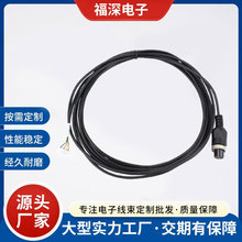 GX16��ˮ���չ�ĸ���^�Դ��2-10оIP67ͨӍ������m16��ˮ�B����