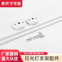 T5T8�չ�����U���LED֧�ܟ��U�ӟɹ��ȫ�׌WУ�ڰ�����