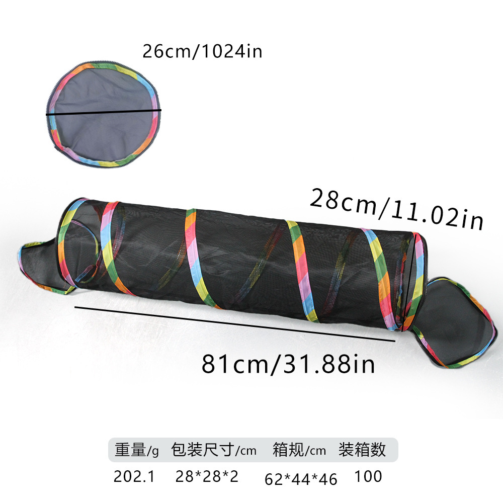 B18319_메쉬스타일 롱스트레이트