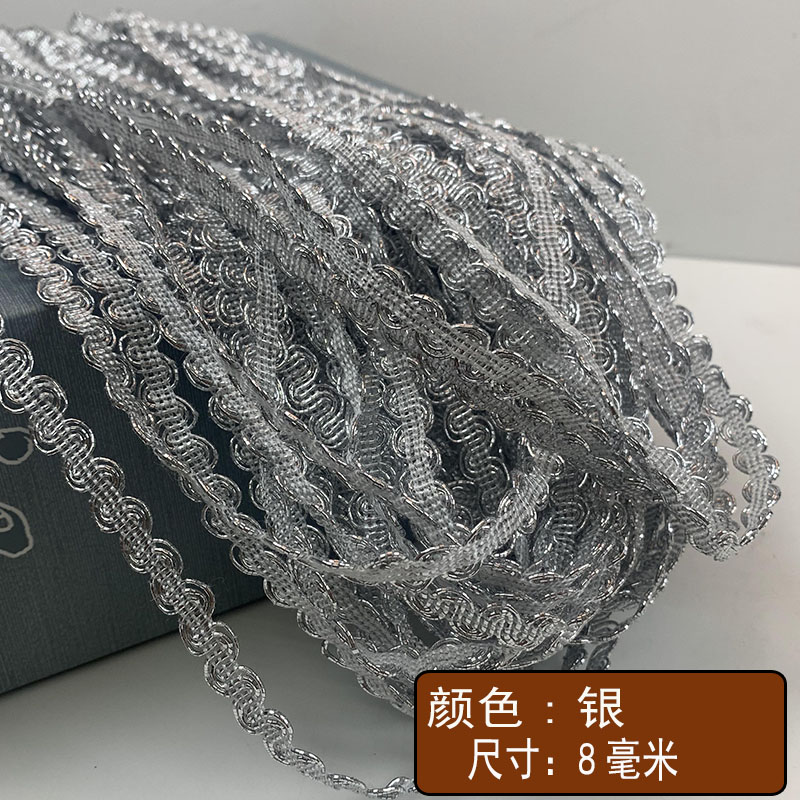 Muñeca de 25 m de encaje de hilo de oro y plata de estilo étnico de 5mm de dos colores Great Wall pequeño cinturón curvo de bricolaje accesorios de traje