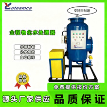 ȫ̾Cˮ̎ ˮ| ܾCˮ̎ 485ӿ