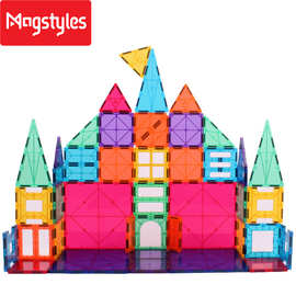 彩窗磁力片儿童益智积木玩具智力开发磁力构建片英文彩盒包装HD