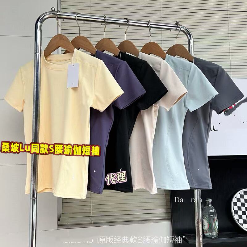 Lulu's Same Style Tight-Fitting S-Waist Yoga Short-Sleeved T-Shirt for Women, Summer Sports Fitness Running Top, Round Neck, Candy Color