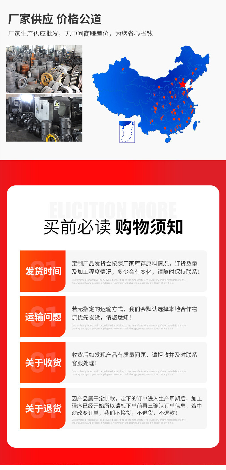 奥的斯_11.jpg