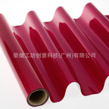 �C��늻��X�C��Ĥ���ϼ�������PVE�F؛���lɫ���������]���M��