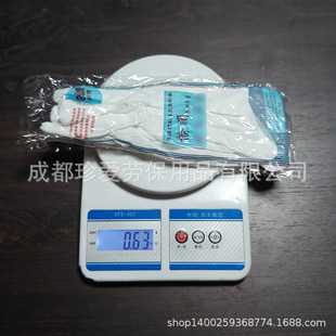 �����������Y�x���I������������10�p/���ֲ����oָ�]��������;