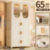 65.1 Facial width-3 layer folding box+1 layer hanging wardrobe
