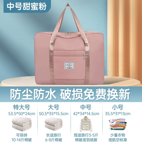 拉 【【[Casigled tie box/dry and wet separation]