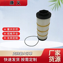 HF29122 337-5270 3375270���̻�еҺѹ������