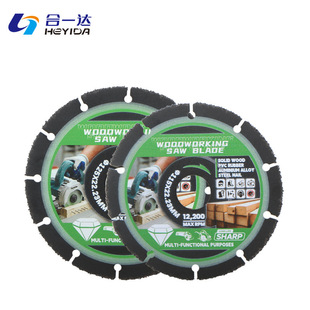 Yihida Brazed Carbide Saw Blade for Cutting Wood, Wear-Resistant Carbide Metal and Stone Dry Cutting, High-Efficiency Dry Cutting