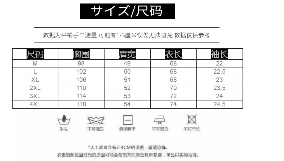 微信图片_20220210180036