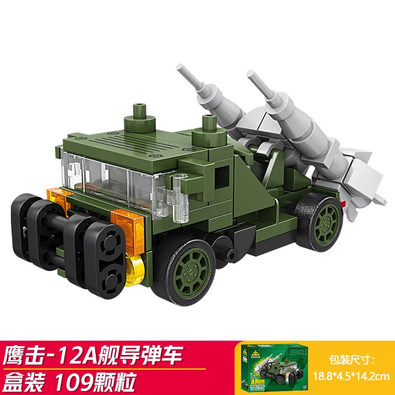 Xe phóng tên lửa trên tàu Hawkeye-12A (Kaizhi 84174-3) có thể được trả lại.