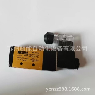 ԭ�b̨��NEUMA PNEUMATIC VALVE���늴��yNVA-6321 NVA-NMR3