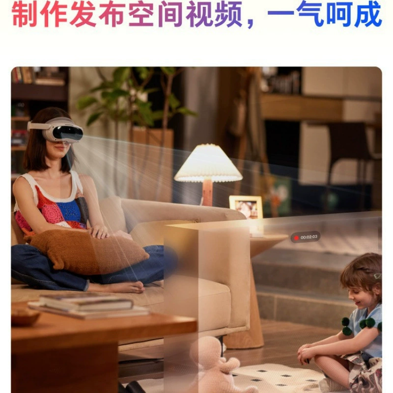 PICO 4 ULTRA MR Hybrid Reality All -in -one VR очки 4K головной носитель Steam виртуальная реальность игровая консоль