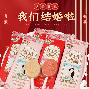 �Y��ϲ��ӆ��Yţ�̰��������lɢ�b�M�»�c�ǹ���ʳ